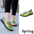 【SPRING】防滑休閒鞋/繽紛彩色飛織帶舒適防滑休閒鞋(綠)
