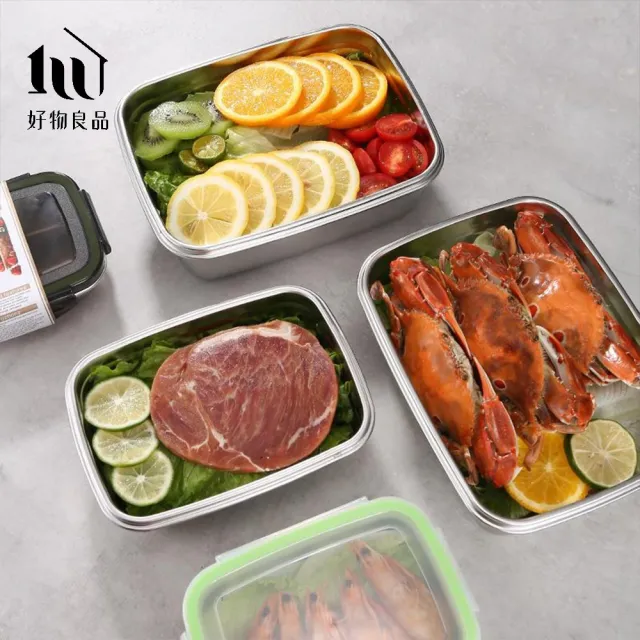 【好物良品】700ml_2入304食品級不銹鋼保鮮便當盒(保鮮盒 食物保鮮 密封保鮮盒 肉類分裝盒)