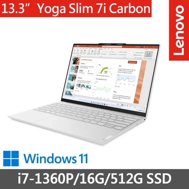 【Lenovo】13.3吋i7觸控筆電(Yoga Slim 7i Carbon/83AY002UTW/i7-1360P/16G/512G/W11)