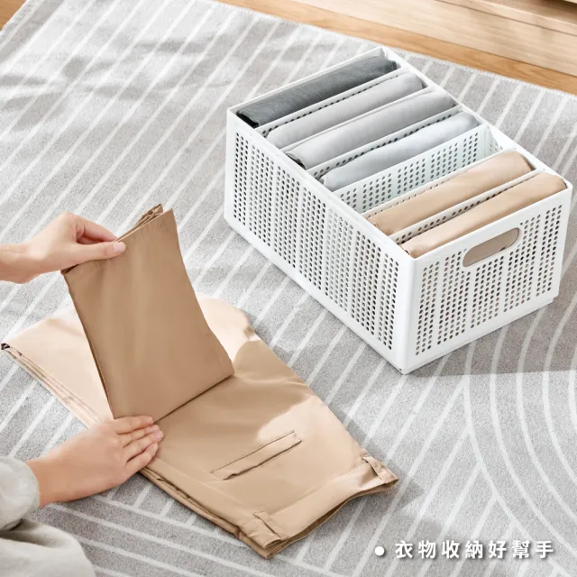 【ONE HOUSE】森田折疊式分隔收納盒-2L-小款(8入)