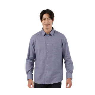 【Blue River 藍河】男裝 灰藍色長袖襯衫-時尚秋冬款(日本設計 純棉舒適)