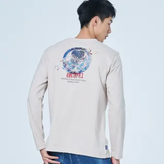 【BLUE WAY】男裝 大和魂單面波紋感溫 長袖 上衣-鬼洗