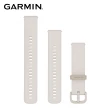 【GARMIN】Quick Release 20mm 矽膠錶帶