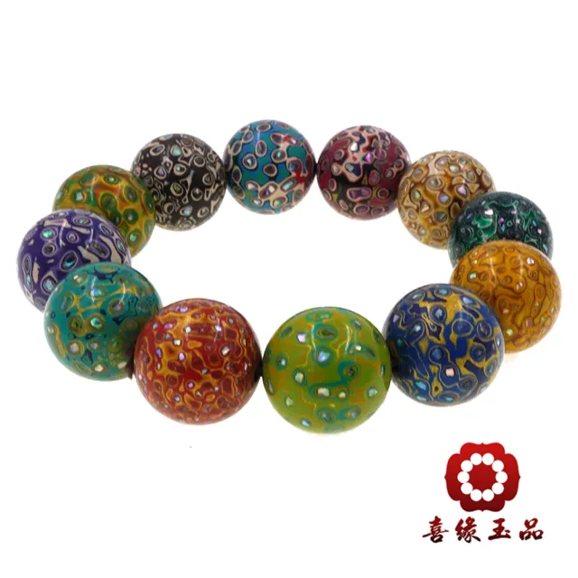 喜緣玉品】天然彩虹大漆手珠(20mm) - momo購物網- 好評推薦-2026年1月