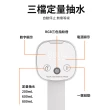 【Nil】可折疊式電動抽水器 USB數顯觸控上水器 靜音全自動吸水器 無線桶裝水飲水機 抽水機