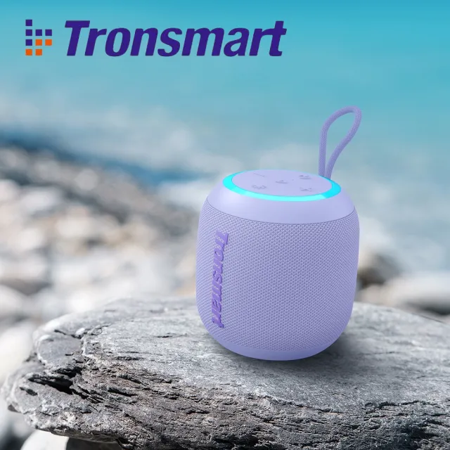 【Tronsmart】T7 mini 輕巧便攜式藍牙喇叭(經典配色 戶外無線喇叭)