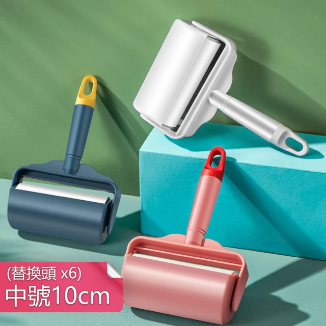 大號可撕式替換頭黏毛器家用寵物滾筒式黏毛刷-中號10cm(1入+6個替換頭)