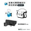 【MUFU】雙鏡頭機車行車記錄器V20S二頭機(贈64GB記憶卡 機車行車紀錄器)