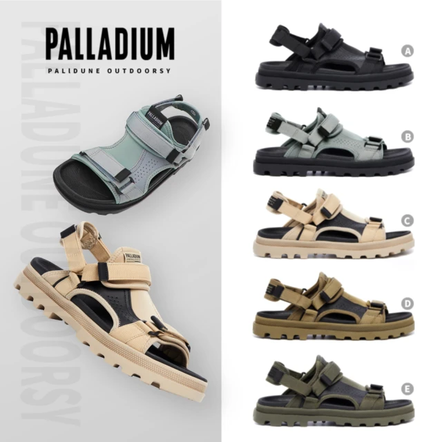 【Palladium】PALLADUNE OUTDOORSY輕量魔鬼氈織帶涼鞋-中性-五色任選