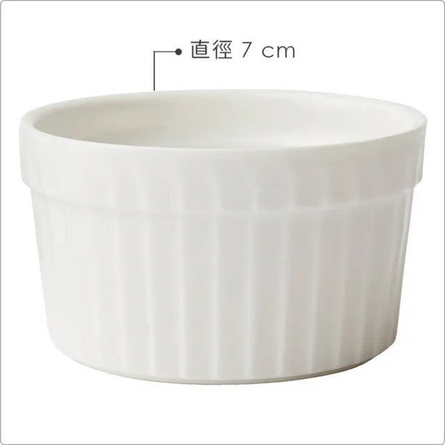 【FOXRUN】陶製布丁烤杯 7cm(點心烤模)