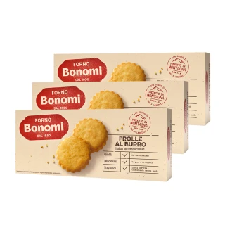 【Bonomi白朗妮】義大利 圓形奶油餅乾150g x3入(奶油 奶油餅乾 下午茶)