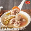 【大成】剝皮辣椒雞湯10入組（500g／包）︱大成食品(湯品 冬季 進補 開胃 安心雞)