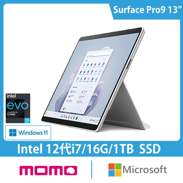 特価最新作即配！準未使用　Surface Go RAM 4GB SSD 128GB Windowsタブレット本体