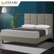 【ASSARI】傢集101型亞麻布房間組_床頭片+床底(雙人5尺)