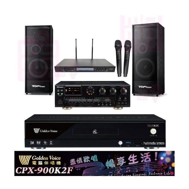 【金嗓】CPX-900 K2F+AK-7+SR-889PRO+K-124(4TB點歌機+擴大機+無線麥克風+卡拉OK喇叭)