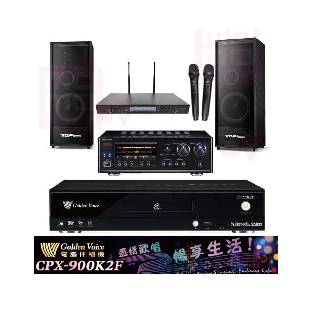【金嗓】CPX-900 K2F+DSP-A1II+SR-889PRO+K-124(4TB點歌機+擴大機+無線麥克風+喇叭)