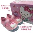 【樂樂童鞋】MIT台灣製可愛休閒鞋(KITTY童鞋 三麗鷗童鞋 女童鞋)