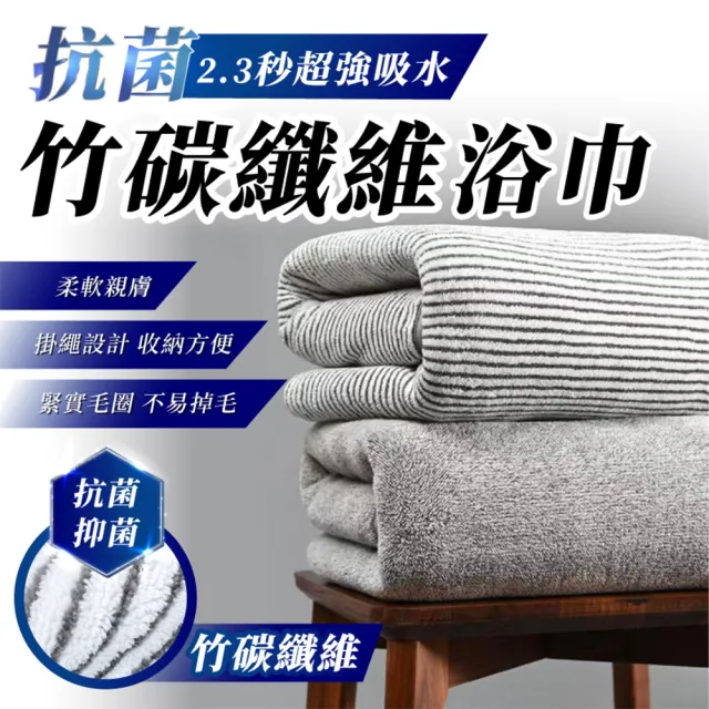 【2026】紗布浴巾推薦｜10款高評價人氣品牌排行榜 | BALIMAN情報局