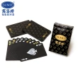 【商密特】PVC 黑金版 撲克牌(10盒入)