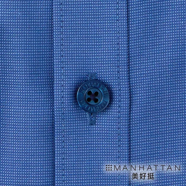 【Manhattan 美好挺】1% difference系列_奧地利純棉襯衫-英倫藍(Slim修身版)