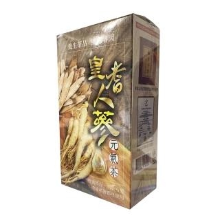 【展瑄】皇耆人蔘元氣茶x1盒(5gx25包/盒)