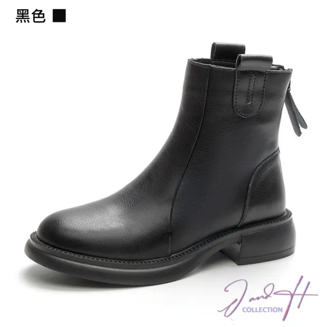 【J&H collection】簡約英倫風格素色牛皮短靴(現+預  黑色／棕色)