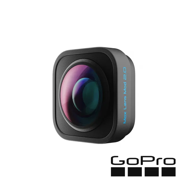 【GoPro】HERO12 Black 廣角鏡頭模組 2.0 Max Lens Mod(ADWAL-002)