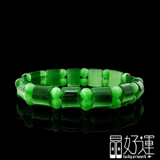 【晶好運】設計款11mm綠色貓眼石手珠(BB-89/勇氣的象徵/強大的氣場/現貨)