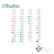 【Ohuhu】Oahu 60色雙頭酒精性麥克筆套組