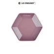 【Le Creuset】瓷器六角盤21cm(藍鈴紫/薔薇粉/蛋白霜/迷霧灰/錦葵紫)