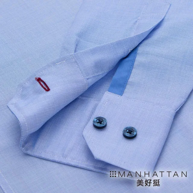 【Manhattan 美好挺】1% difference系列_奧地利純棉襯衫-織紋藍(Slim修身版)