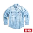 【EDWIN】男裝 雙口袋長袖丹寧襯衫(石洗藍)