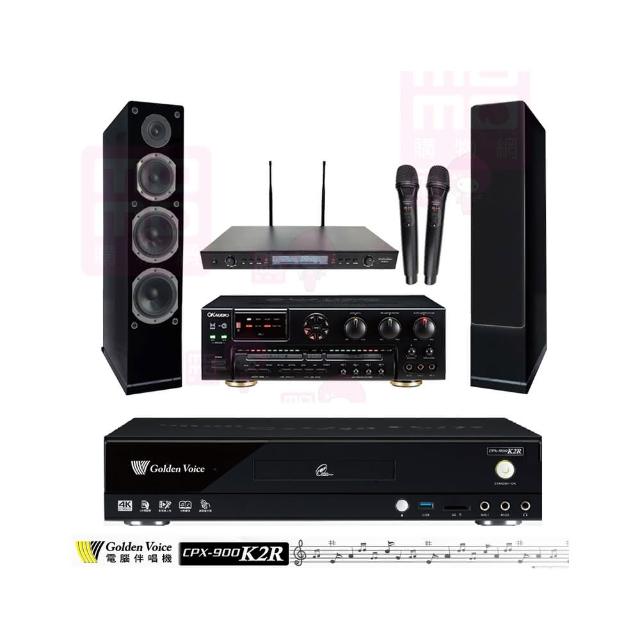 【金嗓】CPX-900 K2R+OKAUDIO AK-7+SR-889PRO+AS-168黑(4TB點歌機+擴大機+無線麥克風+卡拉OK喇叭)