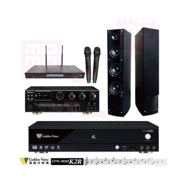 【金嗓】CPX-900 K2R+OKAUDIO AK-7+SR-889PRO+AS-138(4TB點歌機+擴大機+無線麥克風+卡拉OK喇叭)