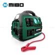 【MIBO 米寶】8電廠八合一電源供應器 MB1989 軍綠款110V 12Ah(救車 電源 打氣 照明 藍牙喇叭 廣播功能)