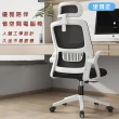 【坐得正】全新福利品 白框黑網+頭枕 辦公椅 電腦椅 人體工學椅 升降椅 電競椅 旋轉椅(OA255WHP)