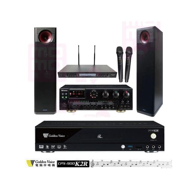 金嗓 KARMEN H-88 電容式伴唱機，專為家用設計，提供高品質音效與清晰錄音，適合KTV娛樂或家庭聚會使用。型號H-88具備穩定效能，操作簡易，搭配專業電容麥克風頭，捕捉細膩聲音。享有1年完整保固，規格如有變動以實際商品為準，讓您安心選購享受唱歌樂趣。