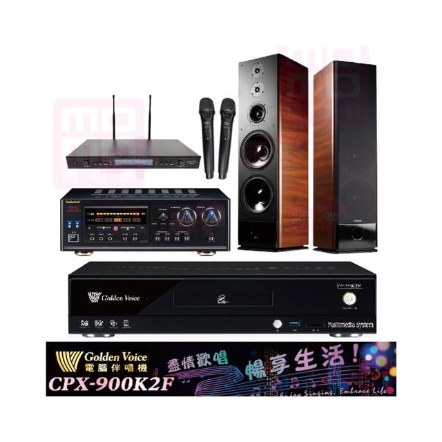 【金嗓】CPX-900 K2F+DSP-A1II+SR-889PRO+K-105(4TB點歌機+擴大機+無線麥克風+喇叭)