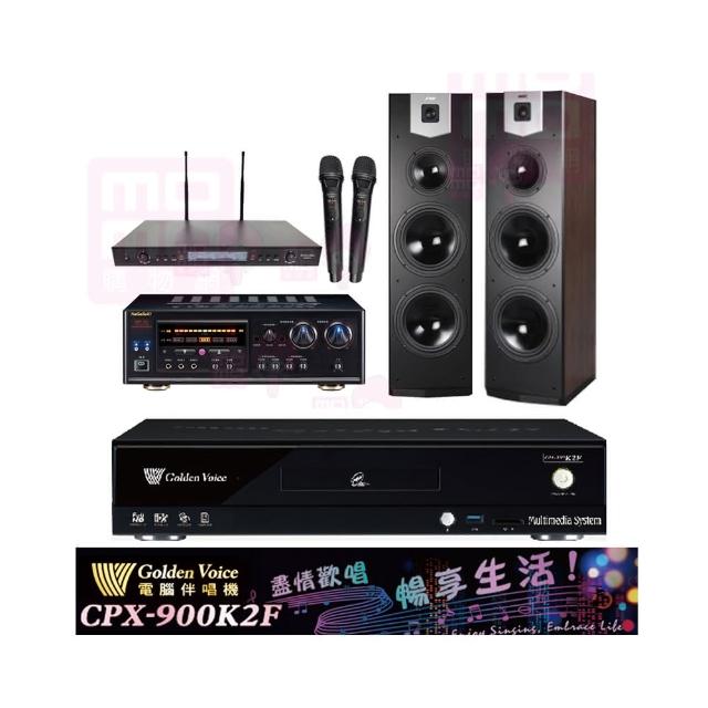 【金嗓】CPX-900 K2F+DSP-A1II+SR-889PRO+SUGAR SK-800V(4TB點歌機+擴大機+無線麥克風+喇叭)