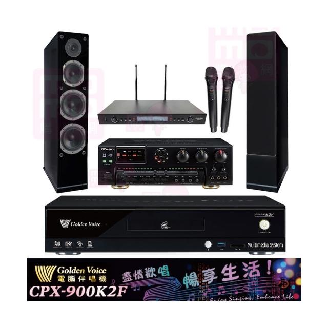 【金嗓】CPX-900 K2F+OKAUDIO AK-7+SR-889PRO+AS-168黑(4TB點歌機+擴大機+無線麥克風+卡拉OK喇叭)