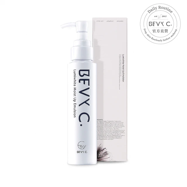 【BEVY C.】光透幻白 妝前保濕修護乳100mL(專業型妝前乳/舒緩泛紅敏弱肌)