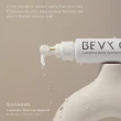 【BEVY C.】光透幻白 妝前保濕修護乳100mL(專業型妝前乳/舒緩泛紅敏弱肌)