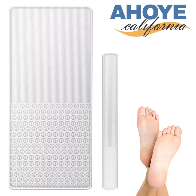 【AHOYE】魔法玻璃美足器(去腳皮器 磨腳皮器 美足機 去角質 去除死皮)