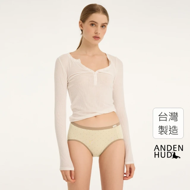 【Anden Hud】抗菌系列．中腰三角內褲(山嵐米-點點提拉米蘇)