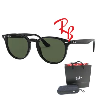 【RayBan 雷朋】時尚太陽眼鏡 亞洲版 舒適加高鼻翼設計 RB4259F 601/71 黑框墨綠鏡片 公司貨