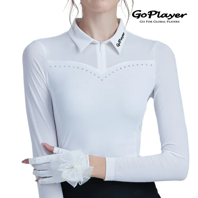 【GoPlayer】女高爾夫長袖防曬袖套衣(高爾夫運動女上衣 冰絲長袖防曬涼感 POLO衫袖套衣)
