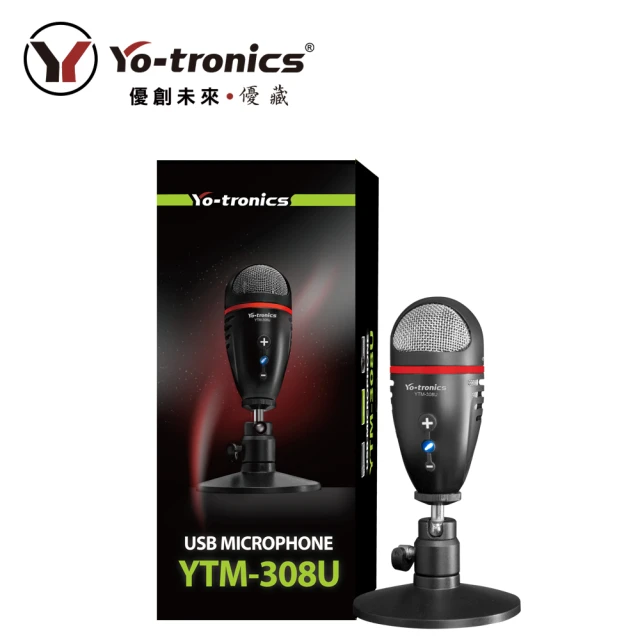 Yo-tronics 桌上型多角度調節底座直播錄音用 高音質 指向性USB麥克風(即插即用)