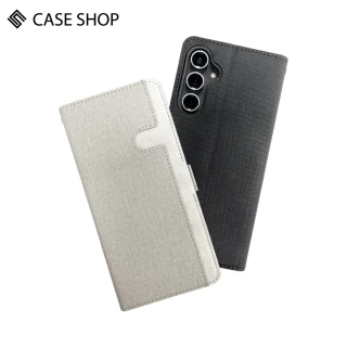 【CASE SHOP】Samsung S23 FE 前收納側掀皮套(內襯卡片夾層 翻蓋站立)