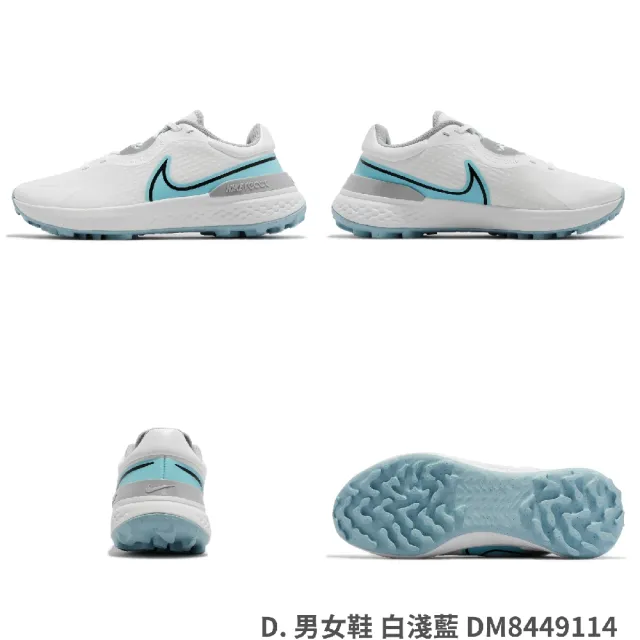 NIKE 耐吉】高爾夫球鞋Infinity Pro 2 寬楦男鞋女鞋緩震高球運動