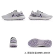 【NIKE 耐吉】高爾夫球鞋 Infinity Pro 2 寬楦 男鞋 女鞋 緩震 高球 運動鞋 無釘 單一價(DM8449-115)